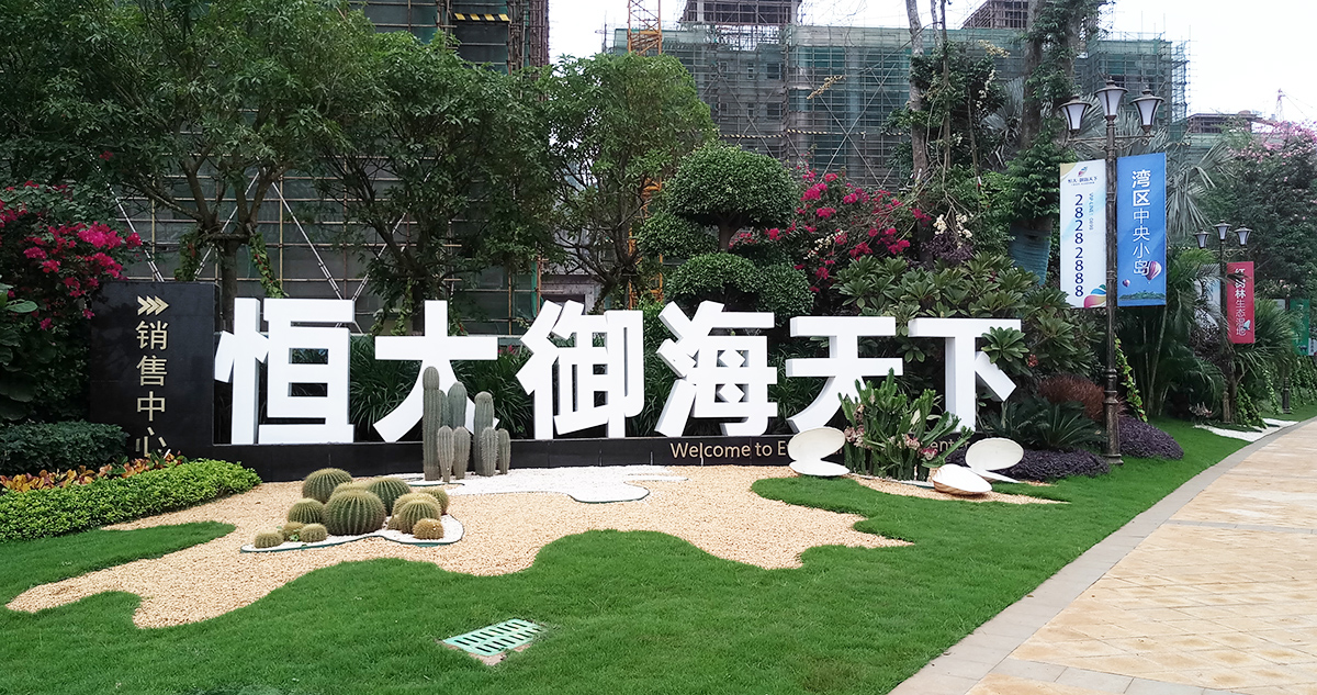P71122-150912.jpg