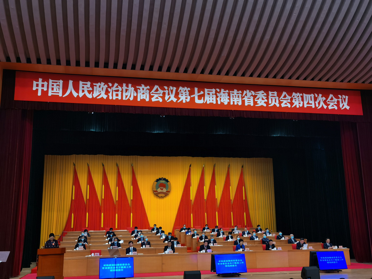 兩會-大圖g.jpg