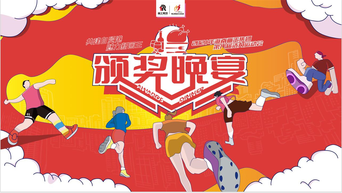 桌面.jpg
