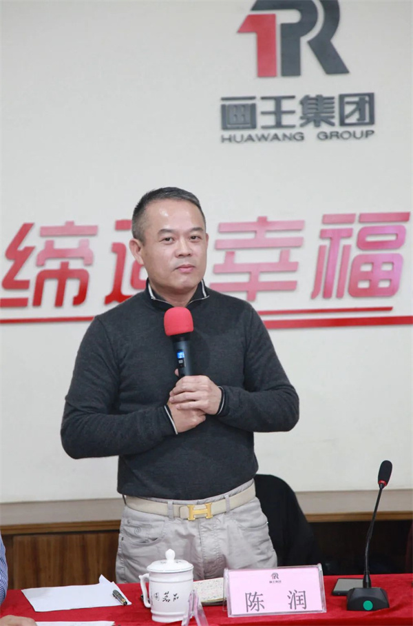 微信圖片_20220111091837.jpg