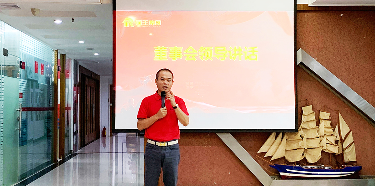 微信圖片_20201019.jpg