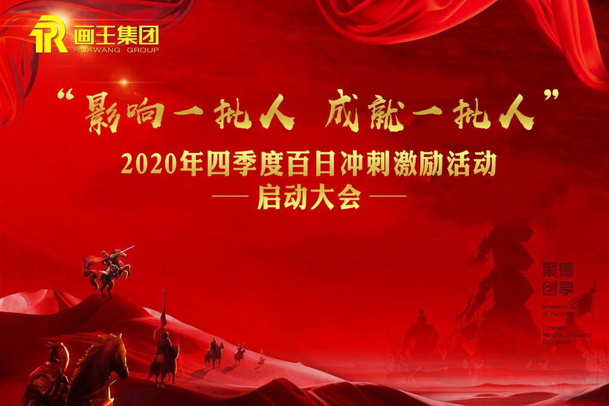 圖片x尺寸.jpg
